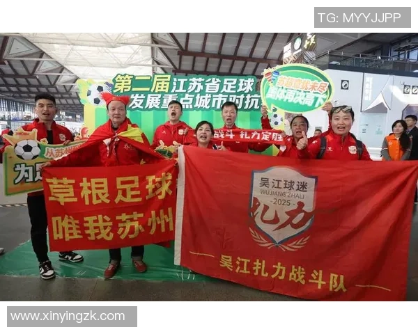 足球巨星亲临杭州引爆球迷热情全城互动点燃体育激情