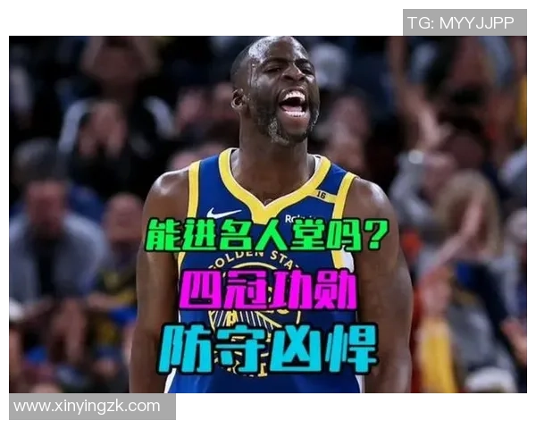 足球界怒火中烧的球星：从场上暴怒到赛后冲突的传奇人物